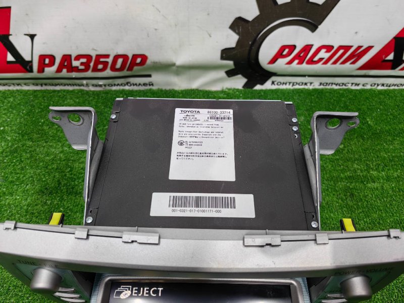 Магнитола, 5500 рублей, Красноярск