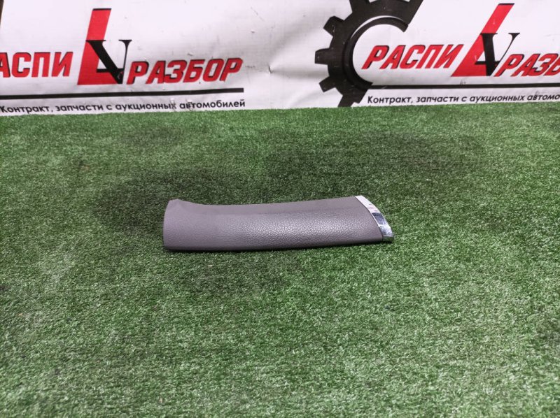 накладка декоративная, 600 рублей, Красноярск