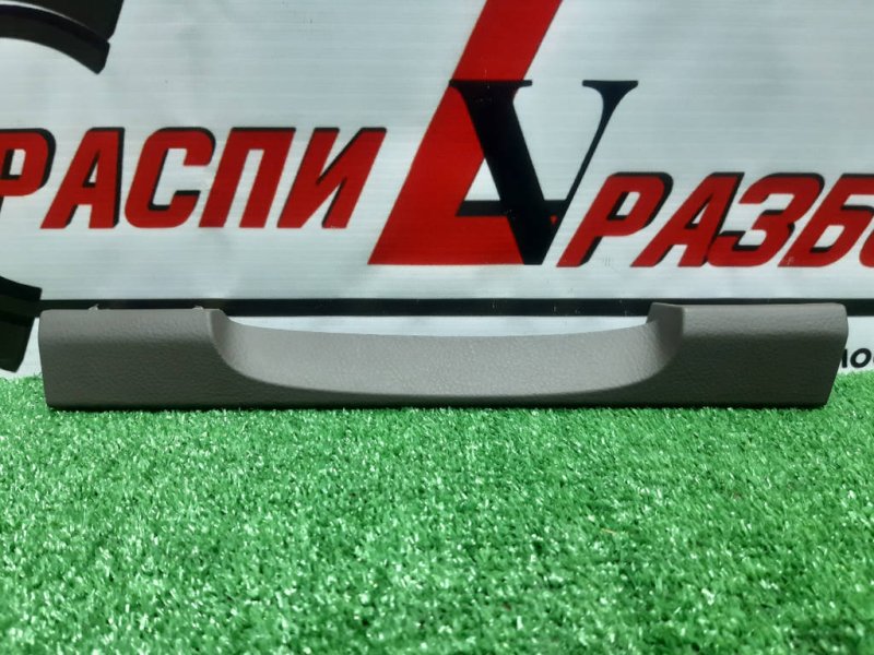 накладка консоли, 400 рублей, Красноярск