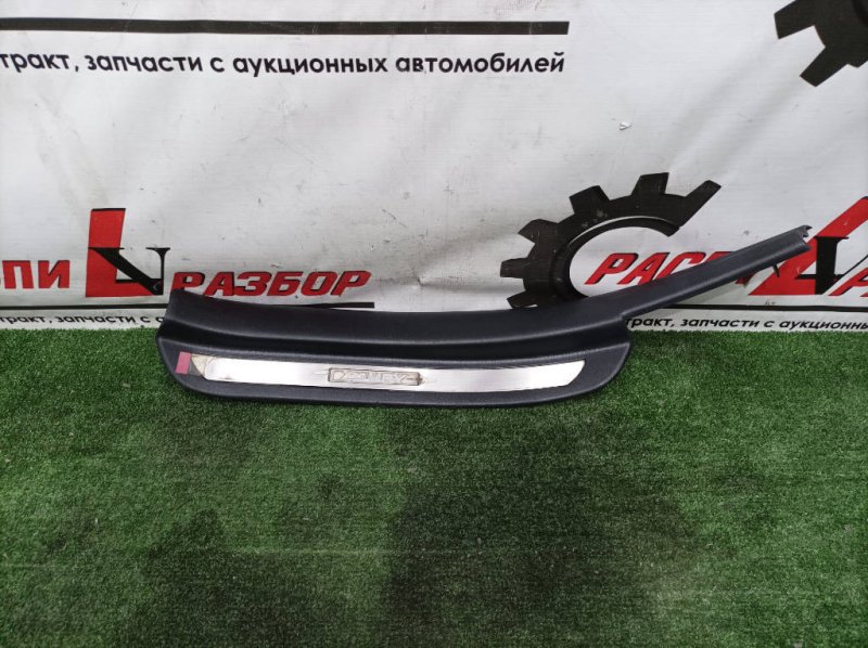 накладка на ковролин порога, 1500 рублей, Красноярск