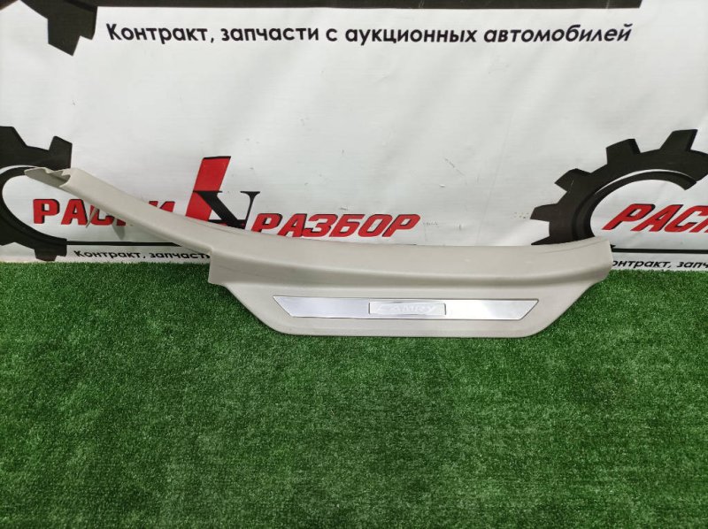 накладка на ковролин порога, 800 рублей, Красноярск