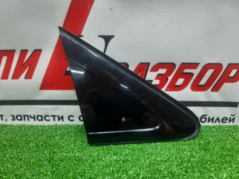 уголок крыла, 1000 рублей, Красноярск