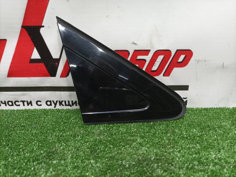 уголок крыла, 1000 рублей, Красноярск