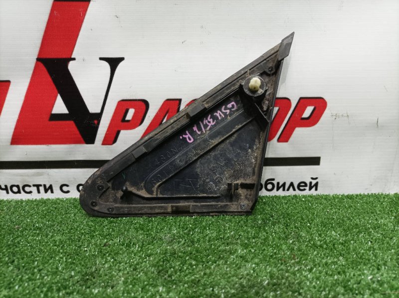 уголок крыла, 1000 рублей, Красноярск