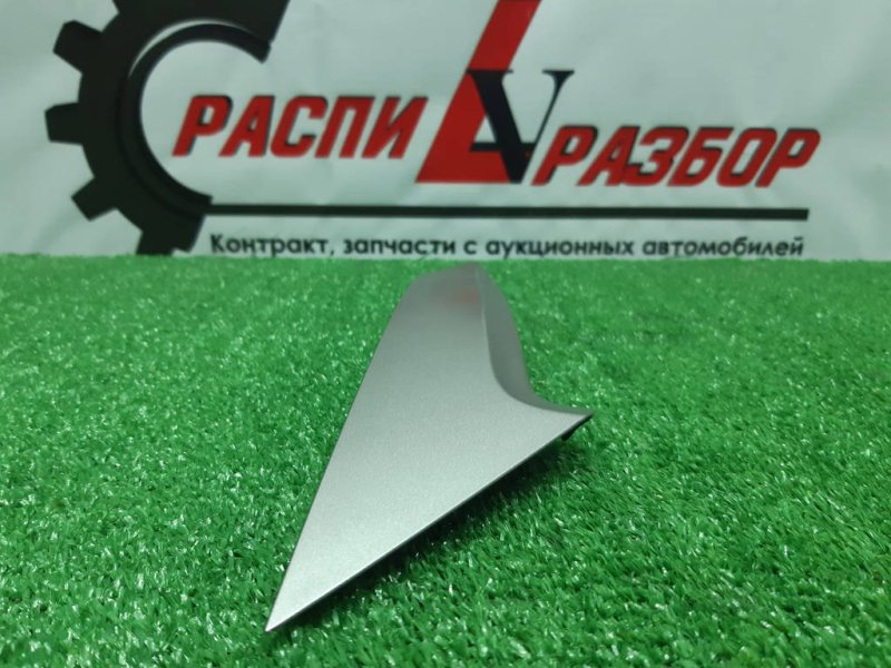 накладка на ручку двери внутренняя, 800 рублей, Красноярск