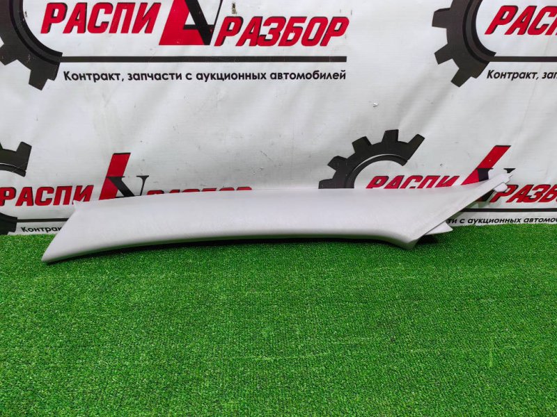 накладка на стойку, 1000 рублей, Красноярск
