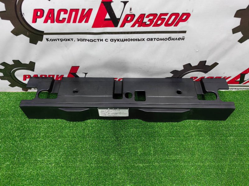 накладка багажника, 1000 рублей, Красноярск