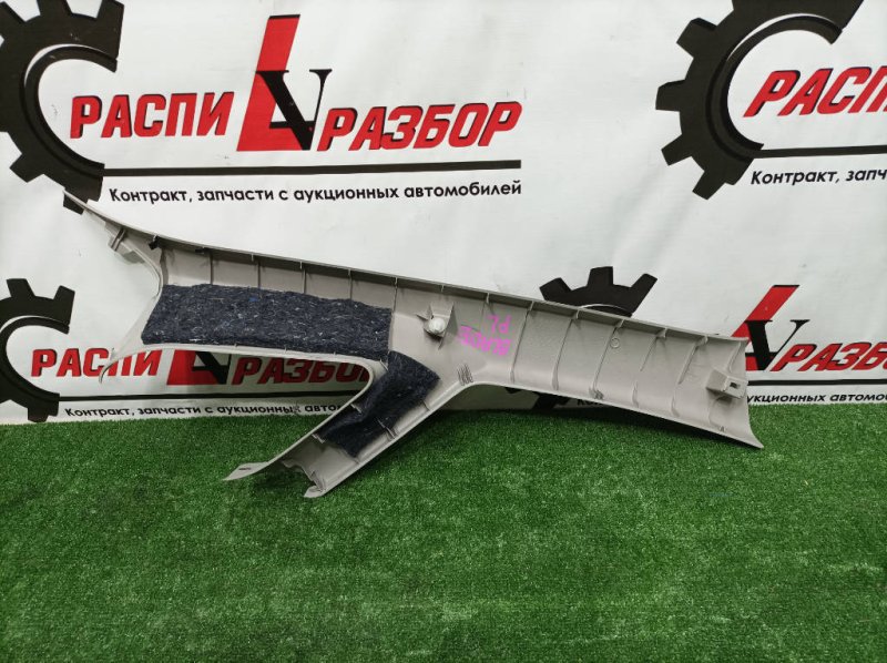 накладка на стойку, 1100 рублей, Красноярск