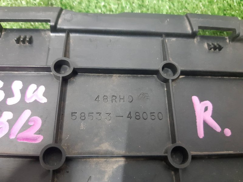 накладка консоли КПП, 800 рублей, Красноярск