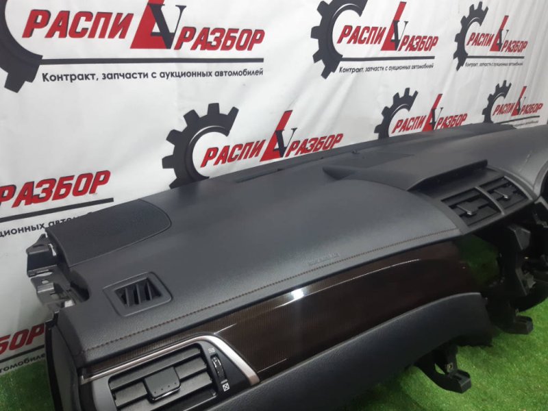 Торпедо, 12000 рублей, Красноярск