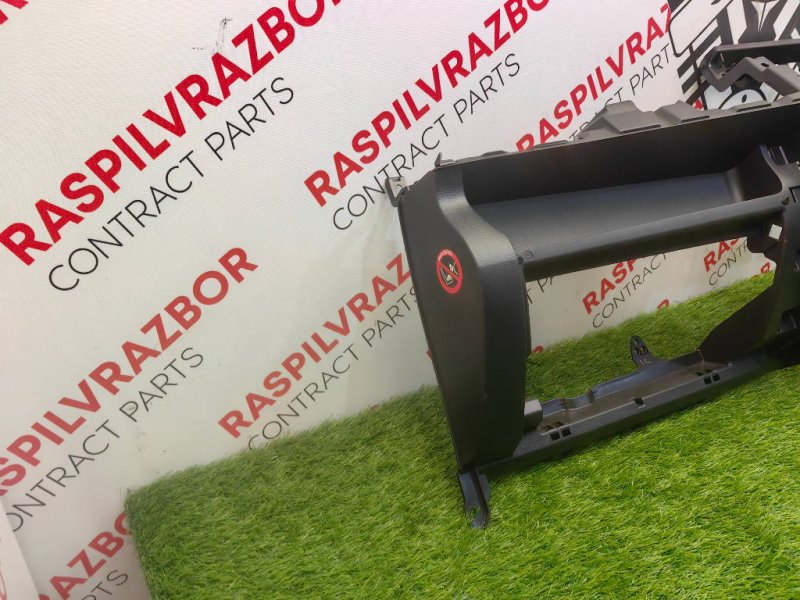 Торпедо, 1500 рублей, Красноярск