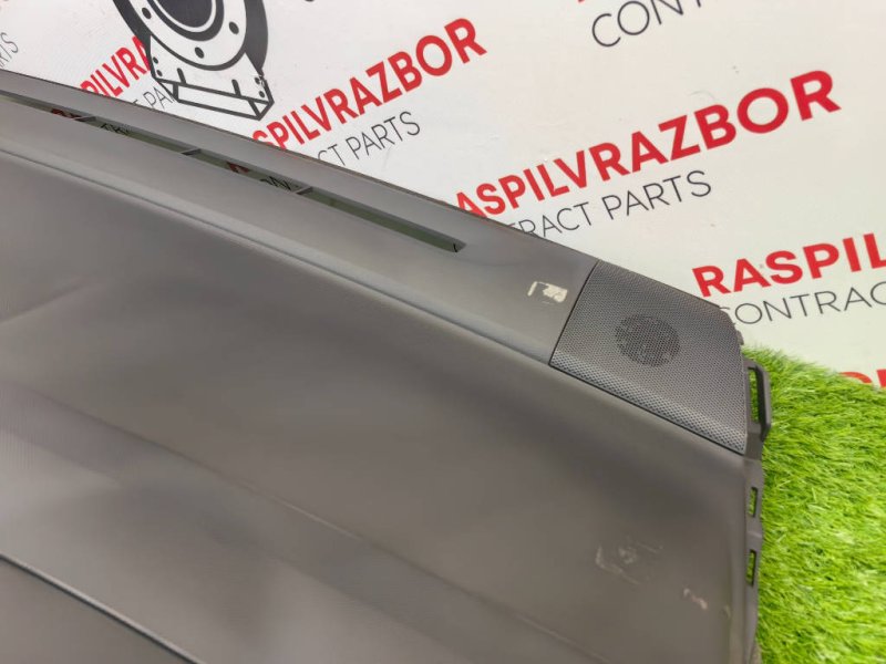 Торпедо, 20000 рублей, Красноярск