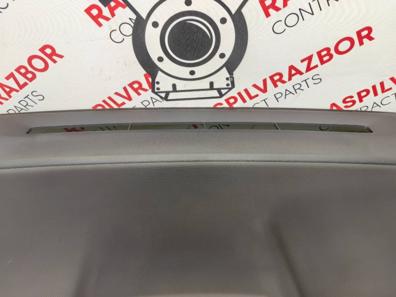 Торпедо, 20000 рублей, Красноярск