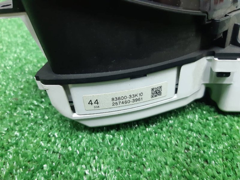 Панель приборов, 1500 рублей, Красноярск