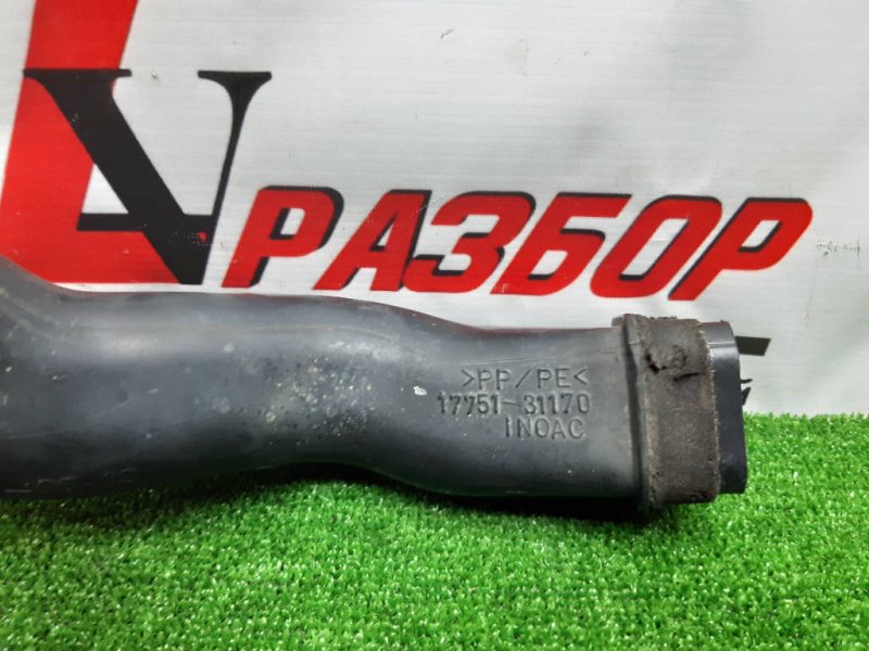 патрубок воздухозаборника, 1500 рублей, Красноярск