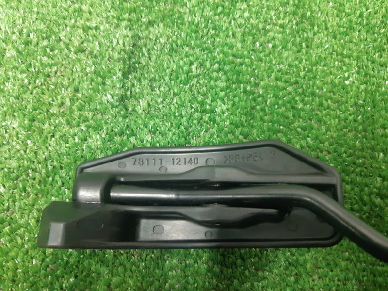 Педаль газа, 1000 рублей, Красноярск