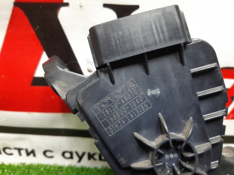 Педаль газа, 1100 рублей, Красноярск