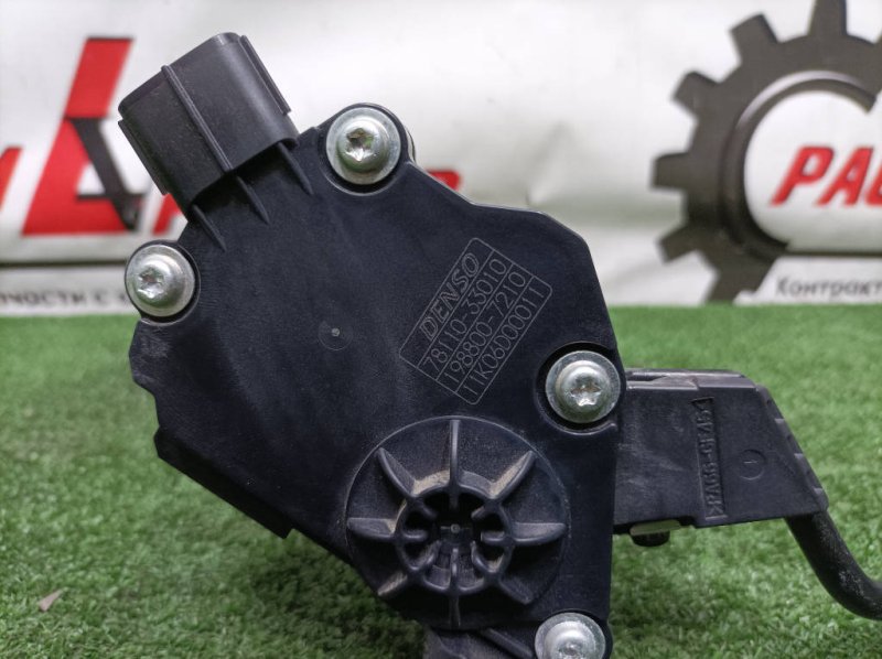 Педаль газа, 1100 рублей, Красноярск