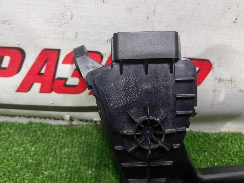 Педаль газа, 1500 рублей, Красноярск