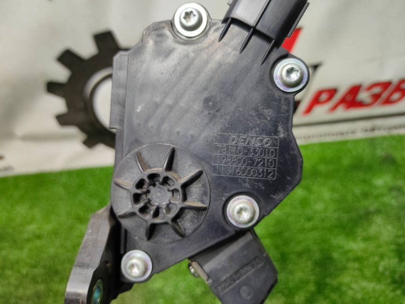 Педаль газа, 1100 рублей, Красноярск