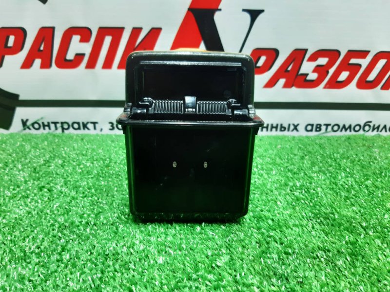 Пепельница, 1000 рублей, Красноярск