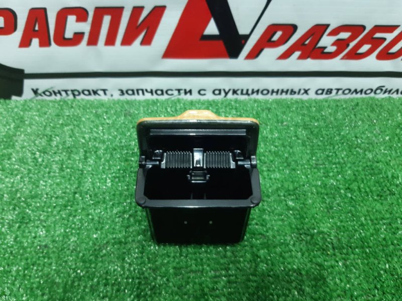 Пепельница, 1000 рублей, Красноярск