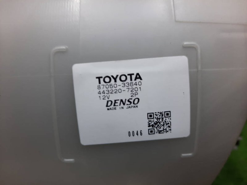 печка, 9000 рублей, Красноярск