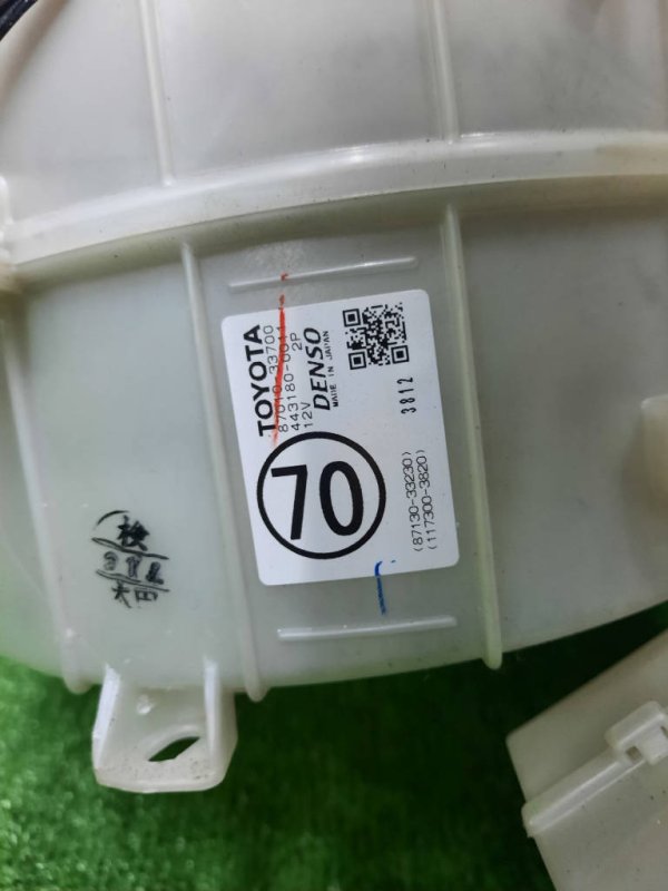 печка, 9000 рублей, Красноярск