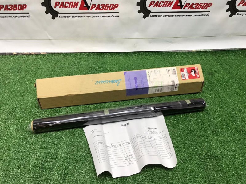 пленка, 1100 рублей, Красноярск