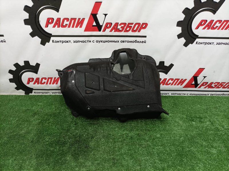 кожух двигателя, 1500 рублей, Красноярск