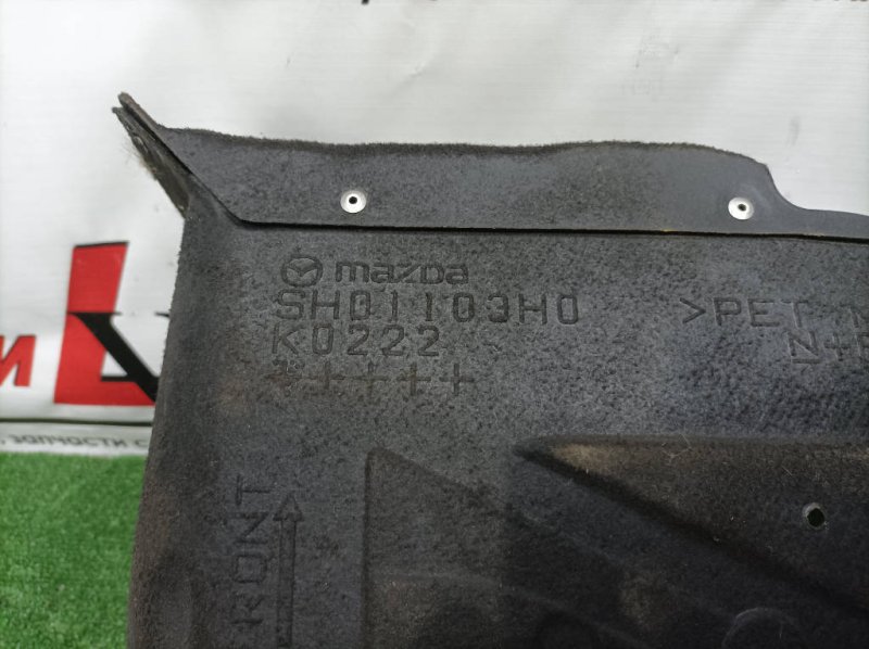 кожух двигателя, 1500 рублей, Красноярск