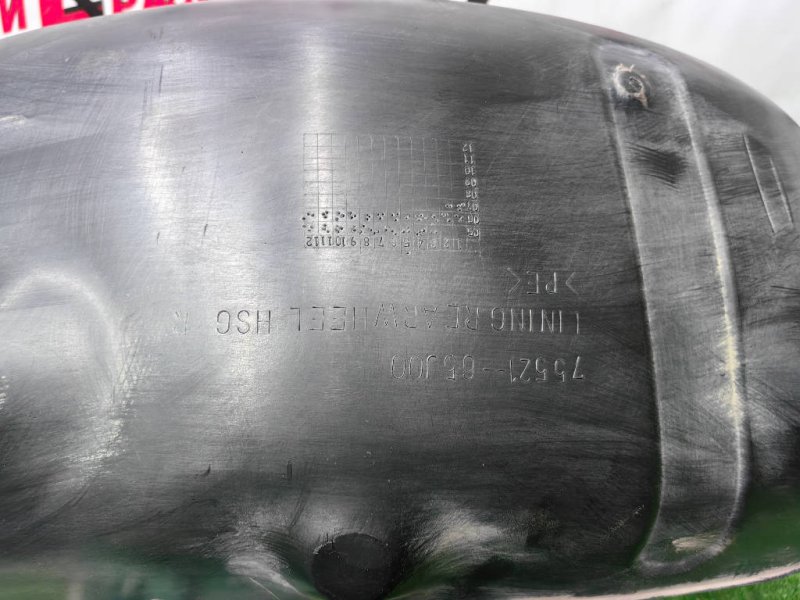 Подкрылок, 1500 рублей, Красноярск