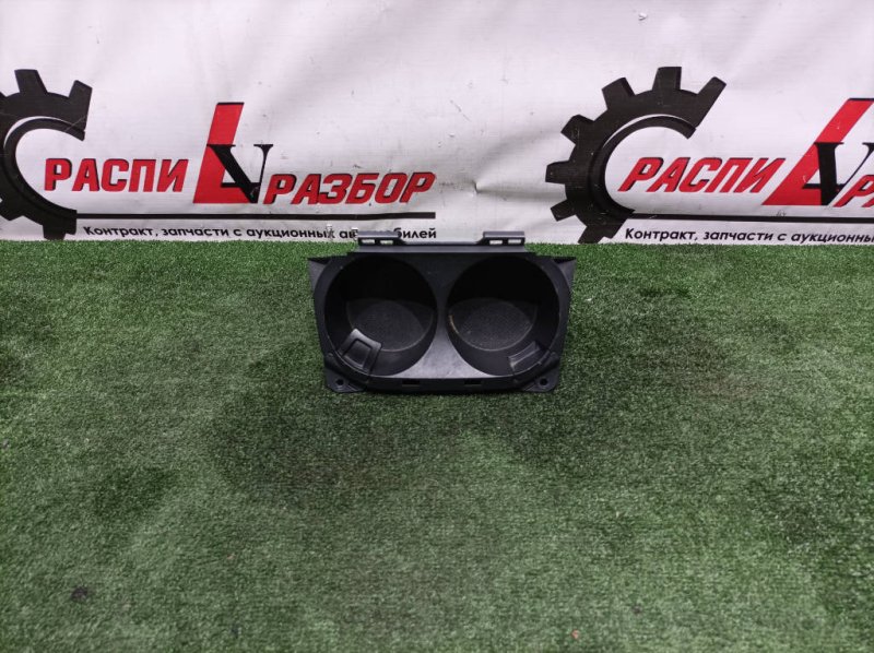 Подстаканник, 800 рублей, Красноярск