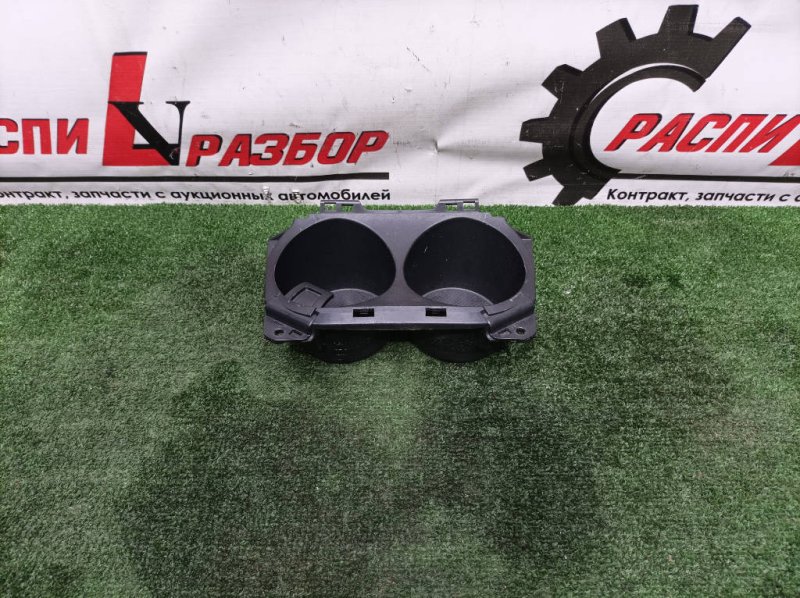 Подстаканник, 800 рублей, Красноярск