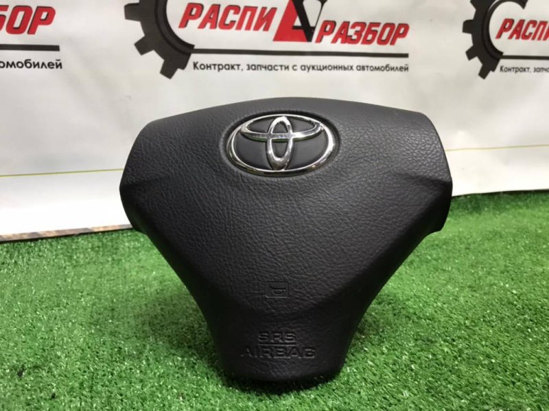 Подушка безопасности, 3500 рублей, Красноярск