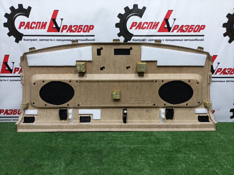 Полка багажника, 2900 рублей, Красноярск