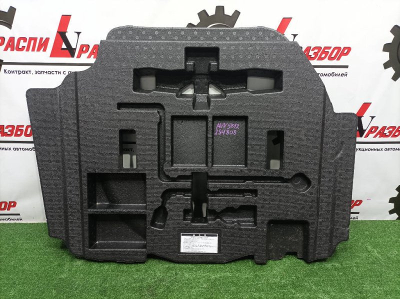 Панель пола багажника, 2700 рублей, Красноярск