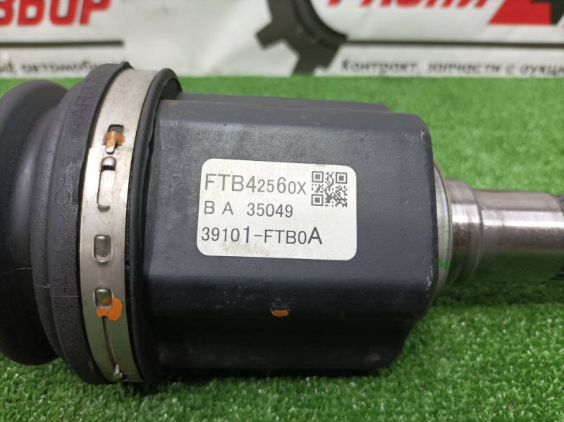 привод, полуось, 10000 рублей, Красноярск