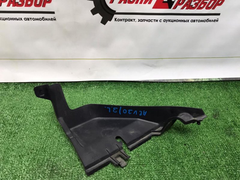 Пыльник фары, 800 рублей, Красноярск