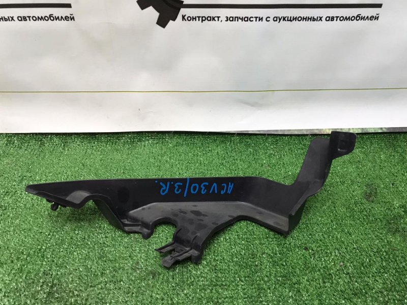 Пыльник фары, 800 рублей, Красноярск