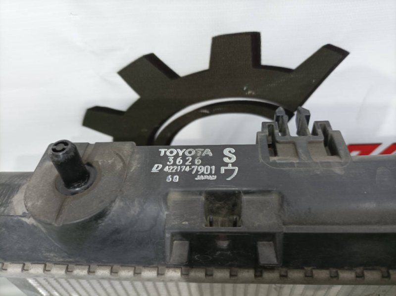 Радиатор охлаждения двигателя, 8000 рублей, Красноярск