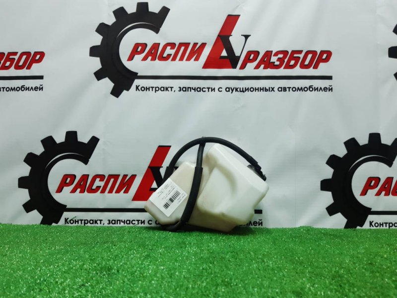 расширительный бачок, 800 рублей, Красноярск