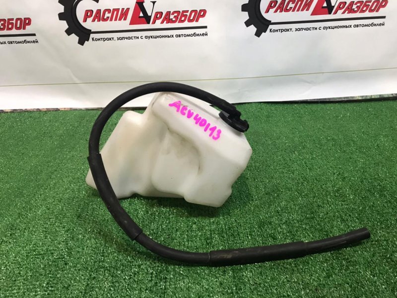 расширительный бачок, 800 рублей, Красноярск