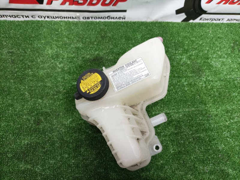 Расширительный бачок инвертора, 1100 рублей, Красноярск