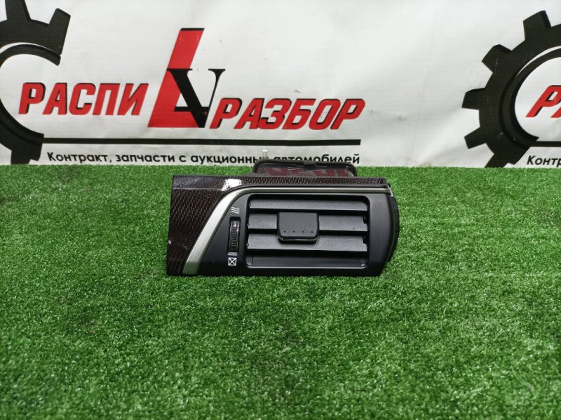 регулятор отопителя, 2300 рублей, Красноярск