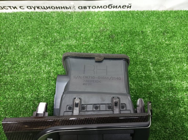 регулятор отопителя, 2300 рублей, Красноярск