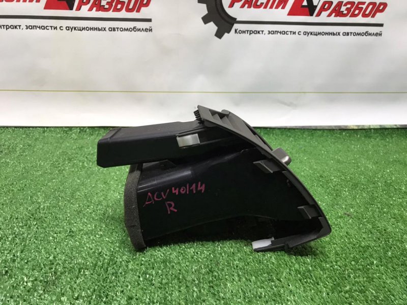 регулятор отопителя, 600 рублей, Красноярск