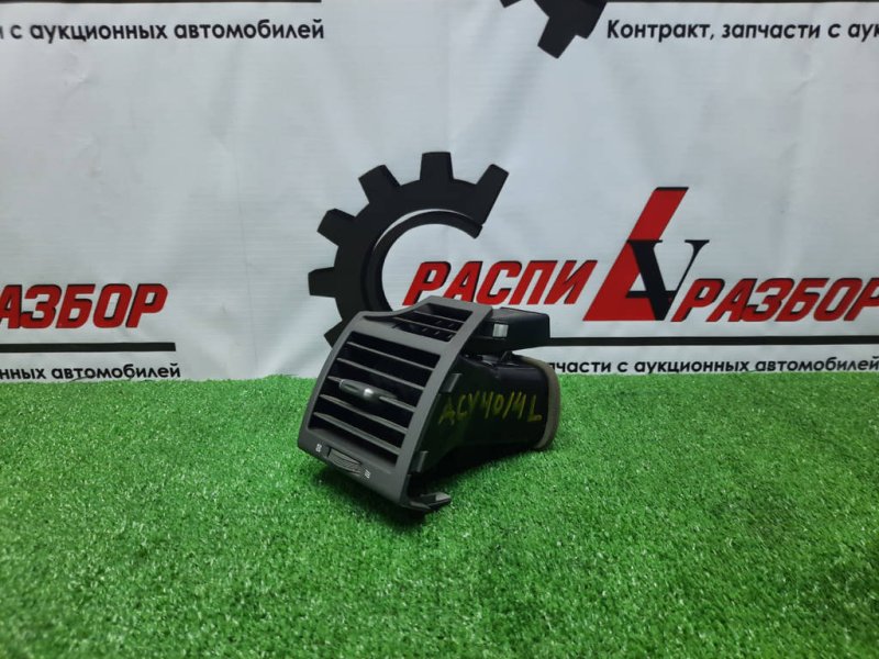 регулятор отопителя, 600 рублей, Красноярск