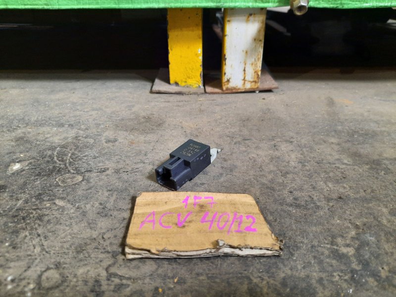 Реле, 600 рублей, Красноярск