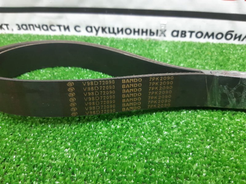 Ремень генератора, 1000 рублей, Красноярск